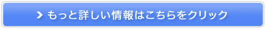 iq󌔃[̔TCg